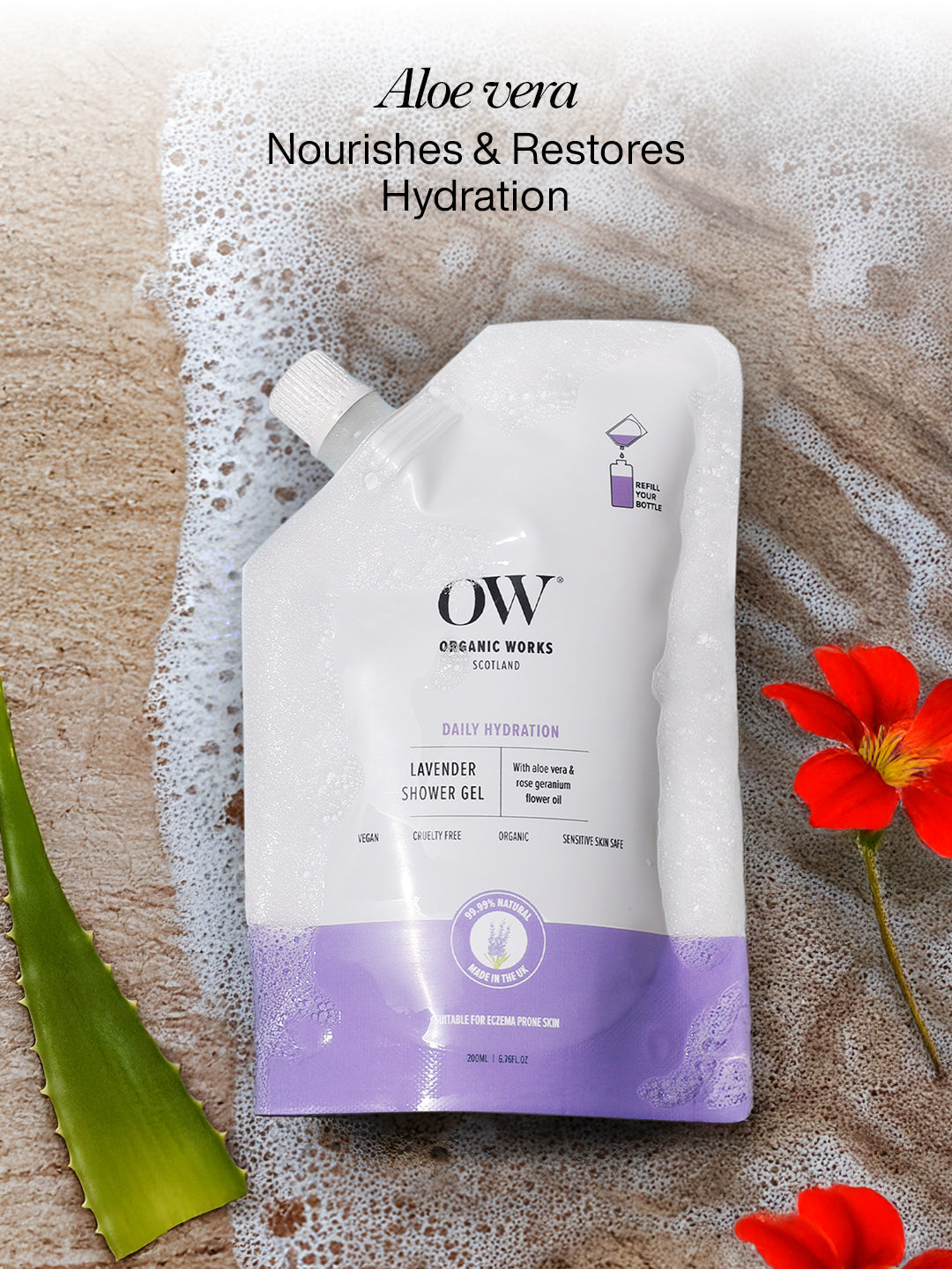 Lavender Shower Gel - 200ml