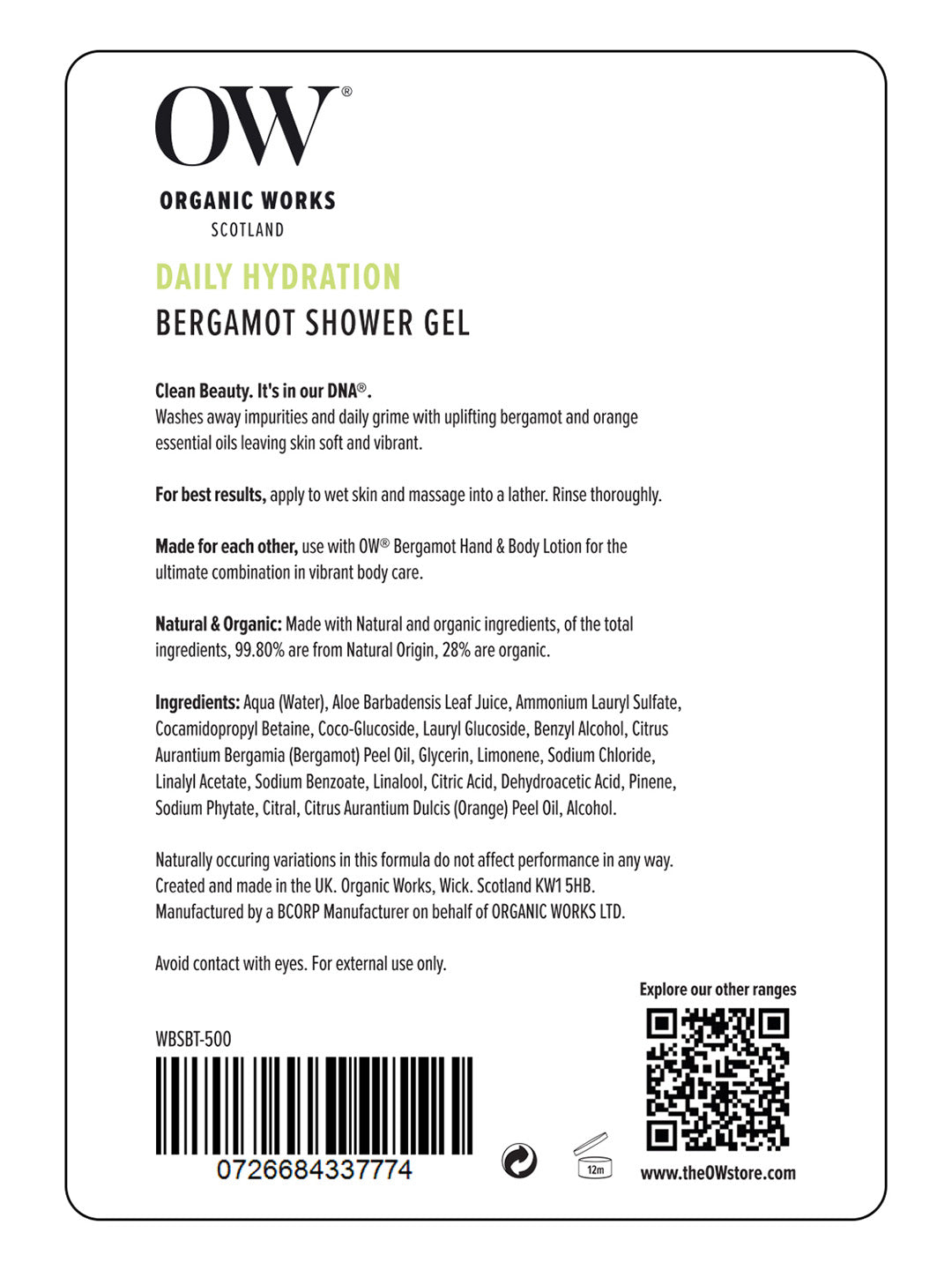 Revive & Radiance Shower Gel - 500ml